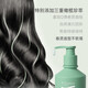 A Gensn A&aposGensn Olive Oil Hair Elastin 260ml Moisturizing, Smooth and Styling Dynamic Moisturizing Elastin Single Bottle