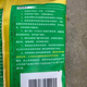 Hunan Donging High-Tech Saatgut Industrie Dogging Marke Shengtai Sie 9712 Spätgerei Rice Seed National Review Rice 1 Jin [Jin entspricht 0,5 kg]