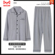 
Cat Man (MiiOW) extra large size pajamas for men's spring and autumn pure cotton long sleeve thin middle-aged dad fat man 300 Jin [Jin equals 0.5 kg] Home clothing set HD9904 5XL