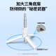 Green League Selfie Stick Selfie Selfie Stick Trípode 360 ​​Bluetooth Photography Artifact Mobile Stand Douyin Video Vlog Fotografía Bluetooth Control remoto Nuevo Bluetooth Selfie Aley Stick [Fotógrafo móvil]-White