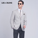 Lucadilong printemps [TT1840] Italien lavé en laine à machine costume léger luxe ajusté la veste de costume formel masculin gris clair l (50)