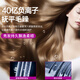 Dr. Lightspeed National 3C Certification丨High-speed bladeless high wind hair dryer home silent negative ion high power does not damage hair Huaqiangbei Hair Dryer for student dormitories Ceramic White-Single Nozzle 4.5 billion moisturizing negative ions丨Smoothes frizz 2025 upgrade丨Huaqiangbei official top configuration 1 1 1.8 meter cord length