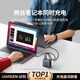 绿联氮化镓充电器套装100W适用苹果16华为Mate70手机pd65W笔记本电脑MacbookPro多口Type-C快充头配线