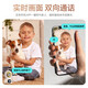 Bifixia Intelligent AI Home Supillance Camera 800W Ультра-высокое определение удаленного диалога Мониторинг мобильного телефона Wi-Fi Home Indoor Night Vision без слепых пятен [модернизированная версия Wi-Fi Wi-Fi 500 Вт+30-дневная карта цикла цикла.