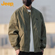 Jeep (JEEP) jacket men's autumn and winter trendy baseball uniform jacket men's casual loose work clothes military green XL