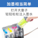 Yinwei compatible with EPSON R330 R230 1390 R270 290 T50 T60 printing ink cartridges connected ink supply R330/1390/T60 luxury model