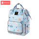 Bolsa de mamá Xin'an Dai, bolsa de leche materna y bebé de gran capacidad y multifuncional, impermeable, antiquulla, luz y azul conveniente