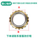 Dyqt Cycloid Reduzierlager Kugellager Rollenlager RN206 6213 Verschiedene Lager Spot 6221
