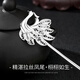 Chinese gold phoenix and phoenix hairpin for women with tassels and ancient style silver hairpin headdress birthday gift for girlfriend and wife wedding anniversary 999 pure silver phoenix and phoenix hairpin jingsuda