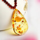 Yuan Baltic Amber Beeswax Flower Amber Pendant Women's Water Drop Flower Amber Sweater Chain Amber Necklace No. 2442