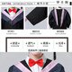 Qinsiluo Degree Bachelor's Uniform Graduation Gown College Men and Women's College Wind Engineering Undergraduate Liberal Arts Master's Doctoral Tutor Robe Bachelor's Uniform Pink Collar Liberal Arts-Cardboard Hat L (130Jin Jin is equal to 0.5kg -160Jin Jin is equal to 0.5kg)