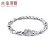 Lukfook Jewelry Platinum 950 Dragon Head Platinum Bracelet Dragon Bone Chain Year of the Dragon Zodiac Men's Price L19TBPB0024 24.50g (including labor cost 2401 yuan)