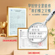 Tftangfan Bird's Nest Cup sèche Indonésie Caiq Malaysia Code source enceinte Boîte à cadeau de cueillette à sec enceinte enceinte enceinte Triangle 9 étoiles Triangle 50G pendant la première saison des pluies [Envoyer un ensemble de ragoût de 10 pièces]
