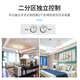 
SAST (SAST) fixed voltage high power Bluetooth amplifier 180W public broadcast amplifier ceiling sound column wall mounted audio store meeting home theater combination two-zone independent sound control