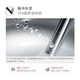 Panasonic Panasonic smart toilet cover toilet cover electric heating, drying, deodorizing, DL-1325CWS [warm air drying]