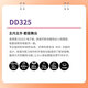 Magic Shark (MUZA) Meidari Electronic Drum DD325 Lightweight and Portable Pad Drum Adult Children Electric Drum