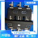 Aplicaciones eléctricas Zhongyi CJZ6-400A/3250A630A Circuito principal Conector dinámico primario CJT1 CJZ1 CJZ66630A