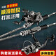 Dawa Orca Carbon Lure Rod Set Novice Lure Full Set Slide Rod Long-range Water Drop Wheel Spinning Wheel Sea Rod Fishing Rod 2.4m High Carbon Set Spinning Wheel Left and Right Interchangeable Master Edition