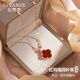 Givenchy light luxury four-leaf clover necklace women's fashion jewelry practical heart-shaped jewelry birthday gift for girlfriend and wife rose gold red agate necklace