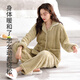 New step (XINYIBU) Coral velvet pajamas for women in autumn and winter plus velvet thickened warm island velvet flannel home clothing set S3886 light pink-flannel L