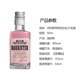 Lac Roman Whisky Vodka Small Bottle Wine Edition Pancicien Store Bartending Cocktail Ballister Rose Gin 50ml * 1 Bouteille