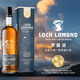 
Roman Lake 12 years classic Scottish single malt whiskey wine Double gold Sanxiong Lake Island flavor Original imported Man'an Island