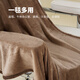 MUJI Blanket Winter Thickened Plush Blanket Quilt Flannel Infant Children Nap Blanket 120x200cm Coffee