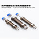 
XMSJ hydraulic hydraulic buffer AC08061008121014122 cylinder shock absorbing AD adjustable damper Automatic compensation AC14122 with cap