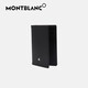 Montblanc wallet men's leather large class series folding wallet business card holder black one size 14108