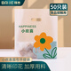 Baijie bread packaging tote bag gift bag baking tote bag dessert cake packaging bag food packaging bag 50 pack