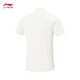 Li ning Honor-Serie kurzärmelige Polo-Shirt Herren 2025 Neues komfortables Sporttop APLV673