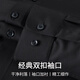 杉杉【舒弹桑蚕丝】衬衫男长袖新款休闲商务抗皱免烫衬衣 黑色 40
