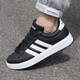 Adidas Schuhe Sommer neue schwarze Brettschuhe Ledersportschuhe Casual Basketball Schuhe GW9196_ 40