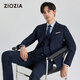 ZIOZIA【九牧王旗下】【羊毛混纺】西装男修身春秋西服外套ZSBD3104J 藏青色 185