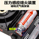 Iwatani outdoor double windproof cassette stove portable stove camping gas stove 3.5kW powerful firepower limited to ZKZ-1