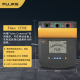 Fluke 1550CFC high voltage insulation resistance tester 5000V digital megohmmeter FLUKE1550C