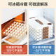 Made in Tokyo, dumpling refrigerator storage box, food contact grade dumpling and wonton freezer storage box (four layers and one lid)