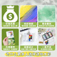 Wu's Story Children's Toys Girls' Birthday Gifts 7-14 Years Old Girls 8-12 Years Old 10-15 Years Old Primary School Students' Art Drawing Book [8 Color Pigment Box] + 12 Color Pigment + Painting Book Girls' Birthday Gifts Gifts Gifts Gifts Gifts Gifts Gifts Gifts Gifts Gifts Gifts Gifts Gifts Gifts Gifts Gifts Gifts Gifts Gifts Gifts Gifts Gifts Gifts Gifts Gifts Gifts Gifts Gifts Gifts Gifts Gifts Gifts Gifts Gifts Gifts Gifts Gifts Gifts Gifts Gifts Gifts Gifts Gifts Gifts Gifts Gifts Gifts Gifts Gifts Gifts Gifts Gifts Gifts Gifts Gifts Gifts
