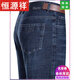 Hengyuanxiang Herbst- und Winter-Dicke Jeans Männer losen geradlinige und ältere Vater hohe Taille plus Samt verdickte lässige langen Hosen Männer 3890 Blau/[Sommer-Dünnstil] 38 Größe [3 Fuß Taille]