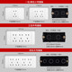 Delixi Electric 118 Typ mit Schalter Socket Panel, Fünf-Loch-Wand, Haushalt versteckte 99-Loch