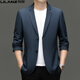 
Lilang men's suit spring and autumn new style of middle-aged and young men's high-end business casual casual clothes single small suit jacket Navy blue [ZL12398] 185/2XL [150-165Jin [Jin equals 0.5 kg]]
