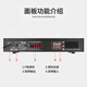 
SAST (SAST) fixed voltage high power Bluetooth amplifier 180W public broadcast amplifier ceiling sound column wall mounted audio store meeting home theater combination two-zone independent sound control