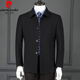 皮尔卡丹（pierre cardin）羊毛外套男春秋季高级品牌商务休闲中年男士单排扣西装领夹克外套 深灰 2XL