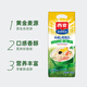 西麦有机燕麦片1050g 无蔗糖添加即食方便冲饮谷物营养早餐健身代餐 1050g*1袋