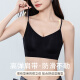古今2件夏季超薄内衣女固定杯文胸冰丝无痕无钢圈大码胸罩运动美背
