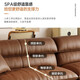 Pinzu italienische Ledersofa Napa Ledersofa Wohnzimmer kleines Wohnungssofa PZ-688 3,2 Meter fünf B