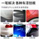 Fu Xuan paint touch-up pen, car-specific pearl white car paint scratch repair artifact, black and white deep repair spot paint pen