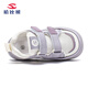 Habi Bear Girls Slippers, летняя полая детская спортивная обувь дышащие мальчики спортивные сандалии.