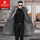
Pierre cardin (pierre cardin) Parkae over men's winter repellent coat detachable coat fur integrated men's fur jacket medium length medium length black shell black repellent coat M 80-90Jin [Jin equals 0.5 kg]