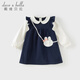 David Bella (Dave/Bella) Strickkleid für Kinder 2025 Mädchen Herbst Kleidung neuer gefälschter zweiteiliger Rock für Mädchen Baby Kleidung Little Prinzessin Rock Marine Blau [Spot] 100 cm (Empfohlene Höhe 90-100 cm)